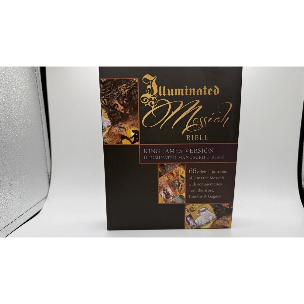 The Illuminated Messiah Bible: 66 Portraits of Jesus (KJV) - imitation_leath... - Picture 2 of 10